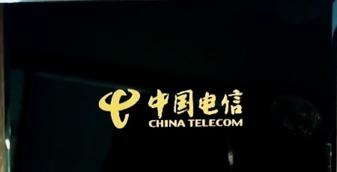 京东政企业务获评“中国电信集团战略供应商”，助力构建可信韧性供应链生态