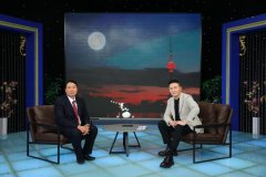 <b>源于自然 弘扬健康</b>