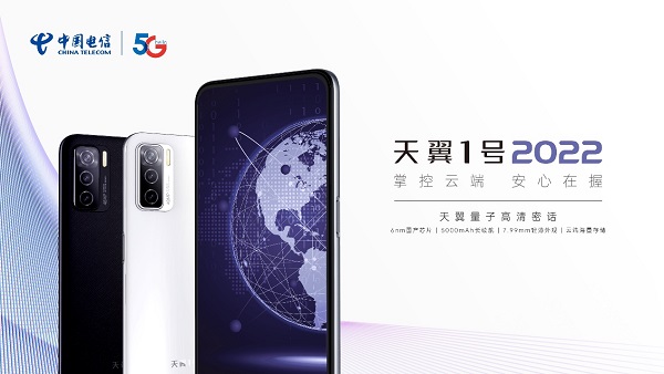 1652752494783727.jpg 图片1.jpg