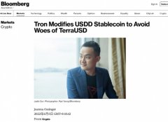 <b>USDD升级为全球首个去中心化超抵押稳定币</b>