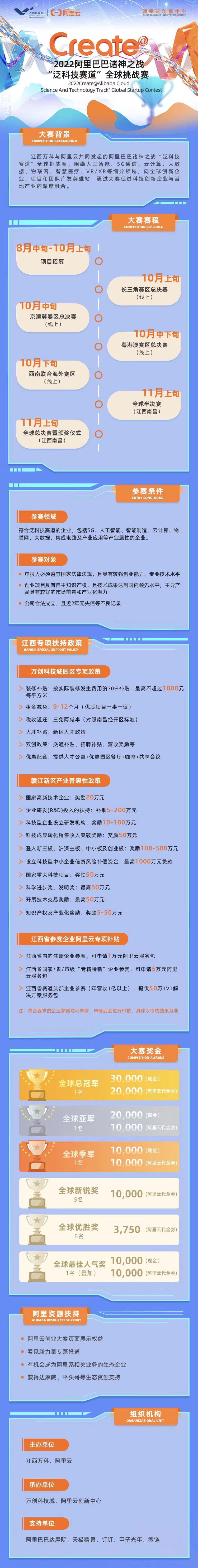 微信图片_20220915181634_副本.jpg