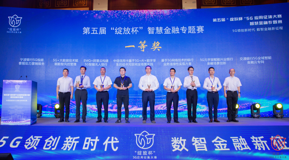 http://img.toumeiw.cn/upload/ajax/20220929/f64b01edbc5b6dd969d5f7b147741374.png http://img.toumeiw.cn/upload/ajax/20220929/f64b01edbc5b6dd969d5f7b147741374.png