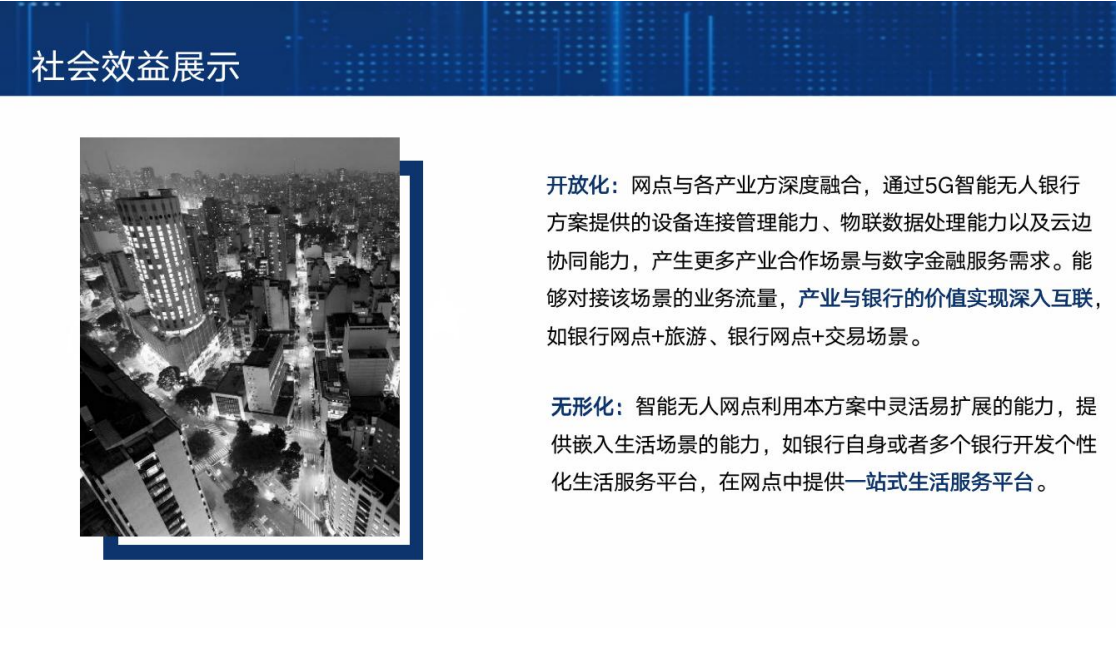 http://img.toumeiw.cn/upload/ajax/20220929/c598647f3959d87be489fb95b067c84e.png http://img.toumeiw.cn/upload/ajax/20220929/c598647f3959d87be489fb95b067c84e.png