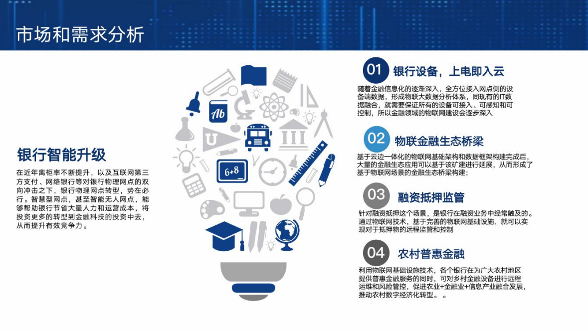 http://img.toumeiw.cn/upload/ajax/20220929/bba2d5dd3942db4bdef3315e55c7d622.png http://img.toumeiw.cn/upload/ajax/20220929/bba2d5dd3942db4bdef3315e55c7d622.png