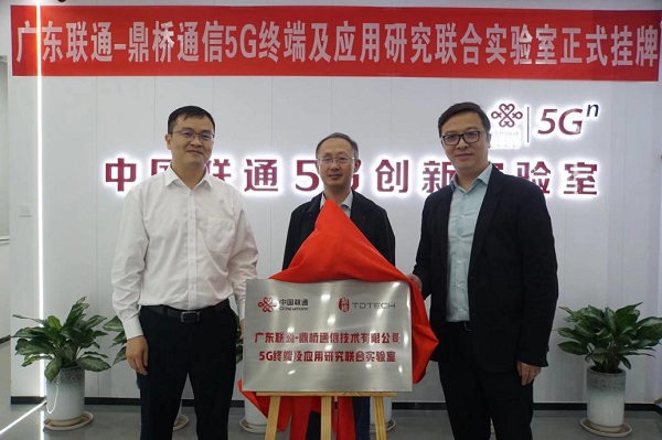 1681442889752596.jpg 图片2.jpg