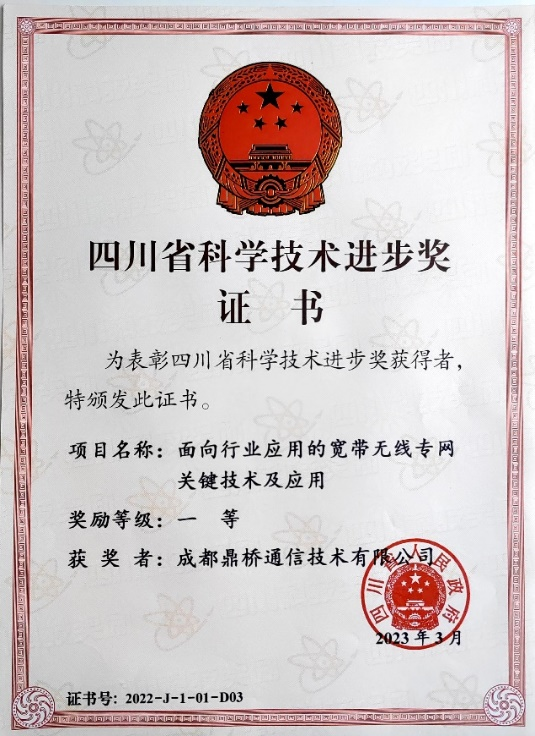 1682674437391909.png 图片 1.png