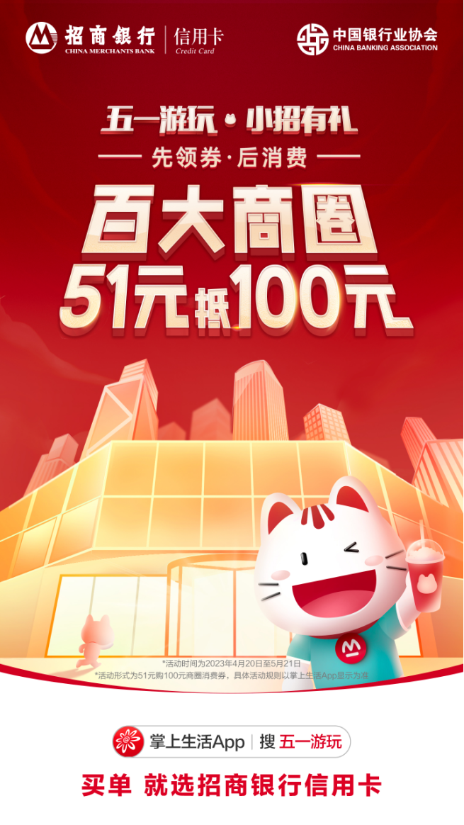 https://img2.danews.cc/upload/ajax/20230428/87219a7b28e53b9c38c263763aca2dee.png https://img2.danews.cc/upload/ajax/20230428/87219a7b28e53b9c38c263763aca2dee.png