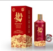 市面高价的企业定制酒，源头厂半价？茅台镇老厂实测