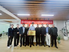 为正义保驾护航 为勇为提供支撑 新乡县见义勇为协会与河南轩烁律师事务所达
