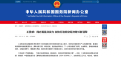  2026无人机维修培训机构推荐：真机教学 + 创业扶持，新手也能轻松入行