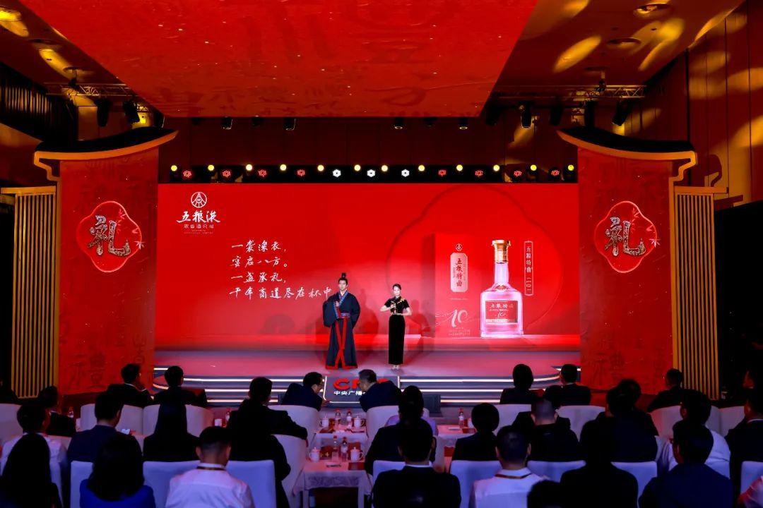 粘贴的图片