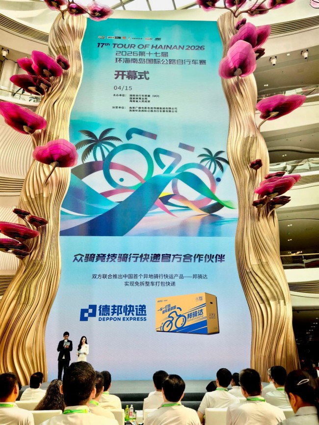 1776254837186789.jpg 图片 1.jpg