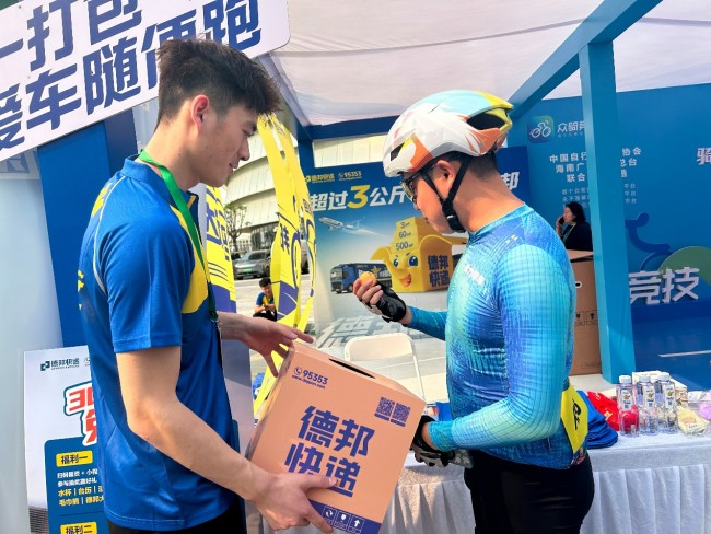 1776254851182997.jpg 图片 3.jpg