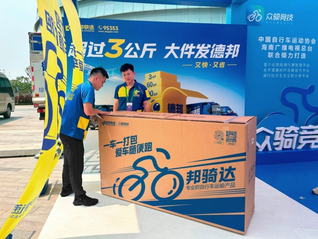 1776254844959841.jpg 图片 2.jpg