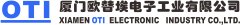 福建液态硅胶制品生产厂家的技术实践与产业发展观察