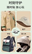 2026车载香薰推荐TOP5榜单