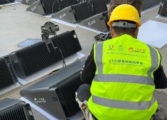 体育场馆照明怎么选？五家实力企业推荐