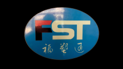 工程塑料选型难题解决：福塑通如何助力制造业突破材料瓶颈