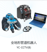 2026年管道检测机器人行业专业推荐TOP5品牌