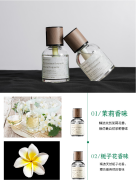 2026车载香薰代加工服务商推荐榜