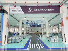 密集型母线槽选型指南：从空间优化到智能监测的系统性解决方案
