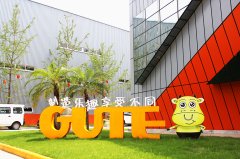 2026年度智能钢筋加工装备行业技术革新TOP5品牌榜