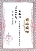 深圳罗湖区劳动法咨询：段海宇律师团队专业解决方案