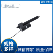 大功率电动推杆：工业驱动的高性能选择
