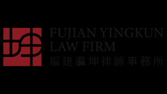 厦门律所选择实用指南：平台化数字化领跑行业变革