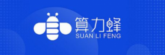 <b>挖矿新时代来临，云算力挖矿APP让挖矿变得如此简单</b>