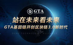 <b> ​腾讯教育科技第二总部暨“腾讯家庭教育中国行”大型公益讲座在武汉正式</b>