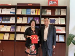 <b>王一鸣出席清华马新中心学术委员会主席聘任仪式</b>