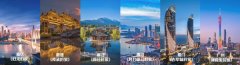 <b>怡居之旅全新升级，怡口净水携知名设计师再造六城新章</b>
